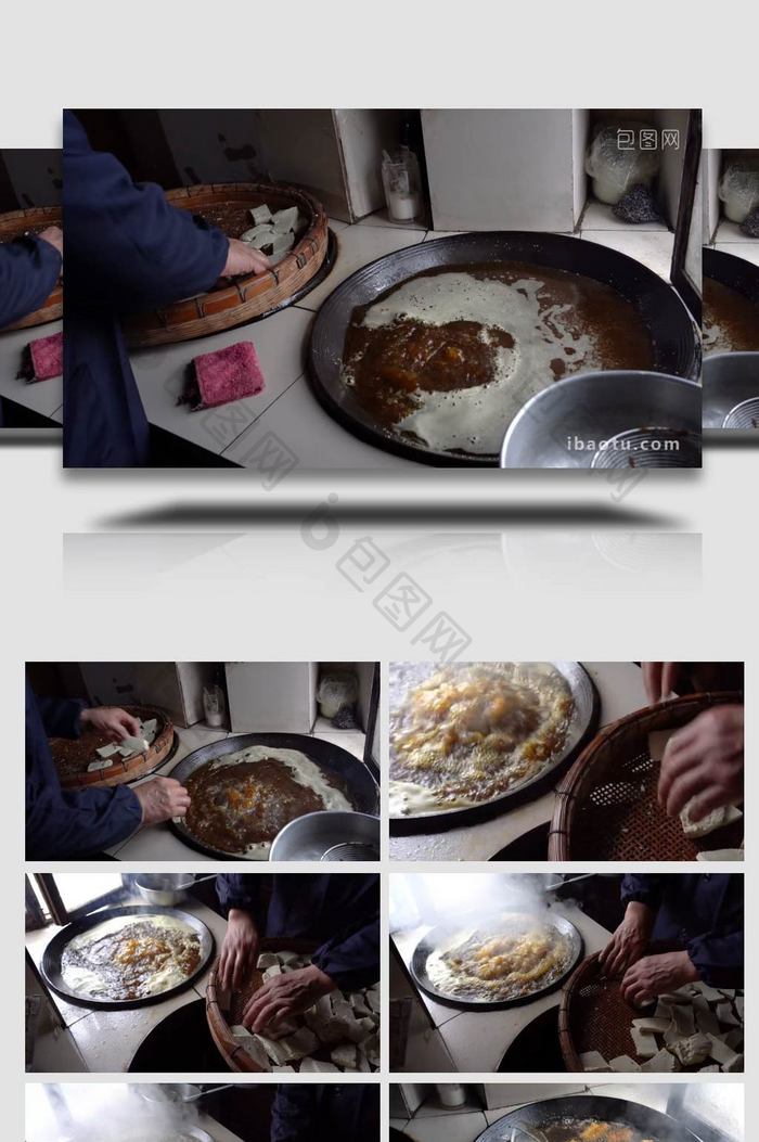 美食制作炸豆腐4k实拍