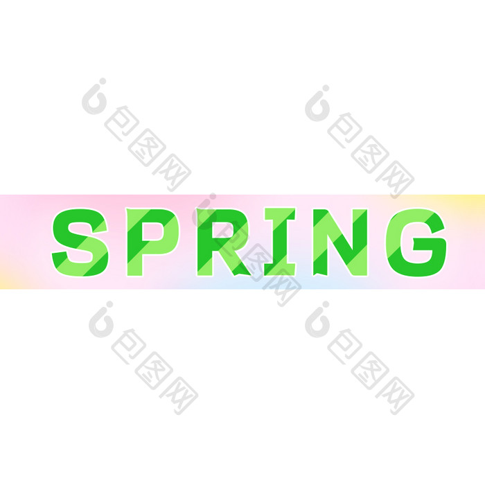 绿色spring字体滚动GIF