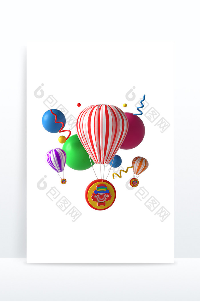 气球小丑创意元素图片