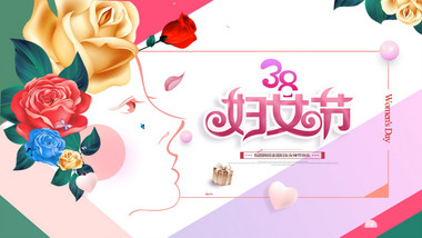 创意卡通妇女节促销pr模板