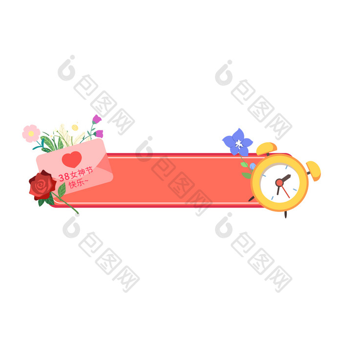 38女生节花束标题框动图GIF