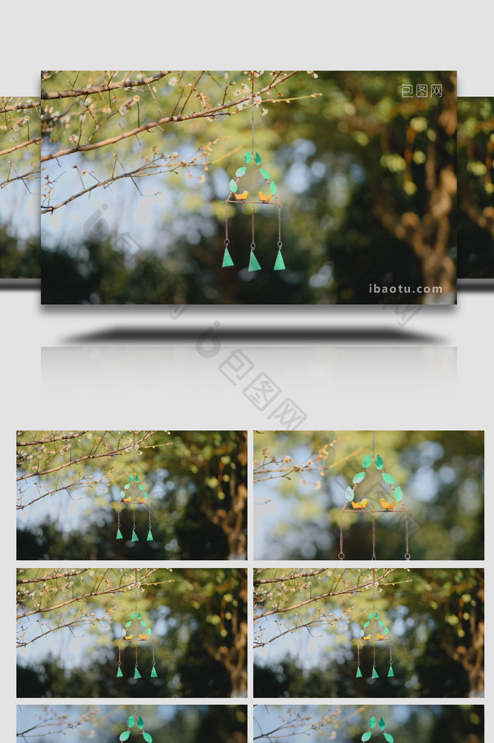 唯美春天梅花风铃绿树成荫实拍