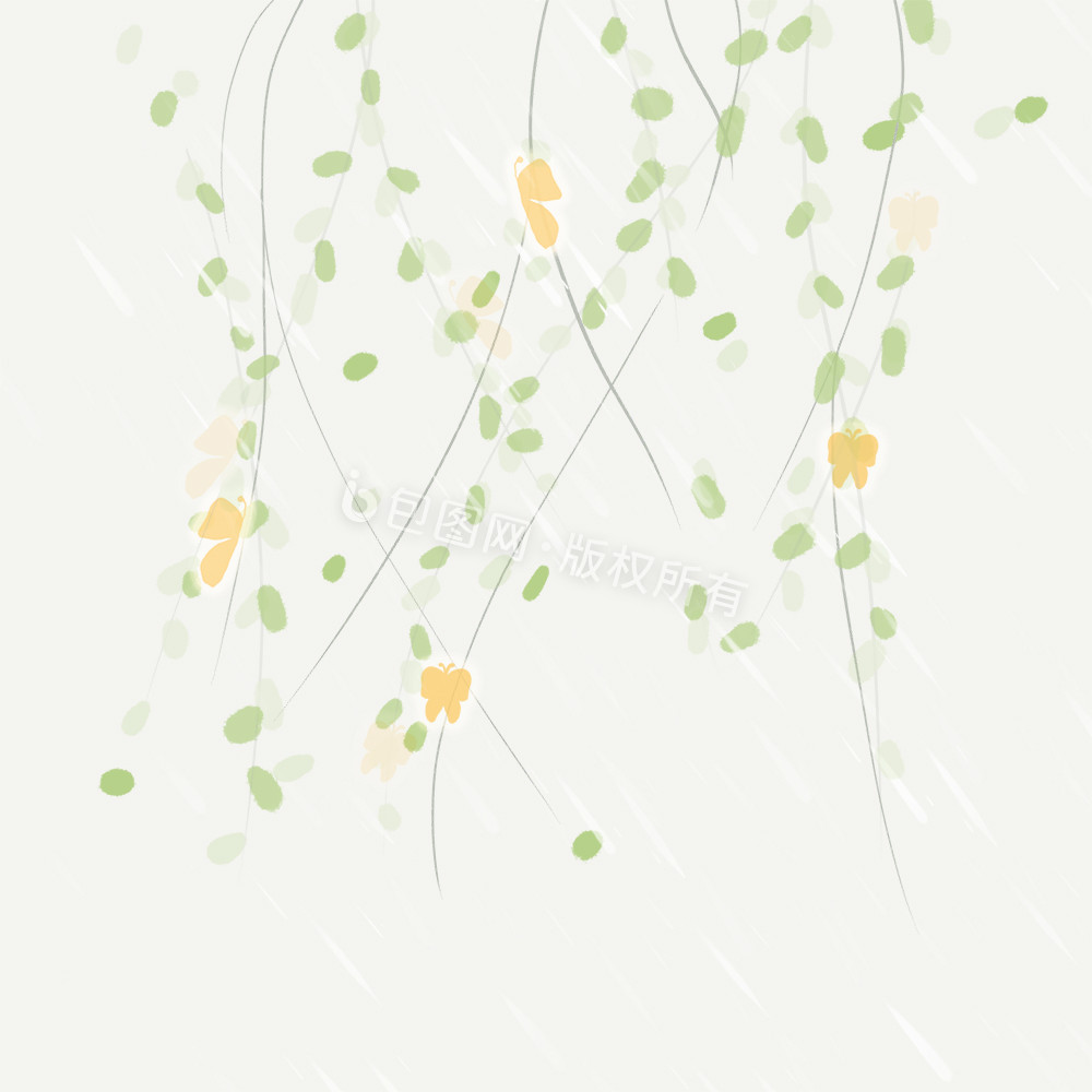 踏春春天绿叶雨水蝴蝶动图GIF图片