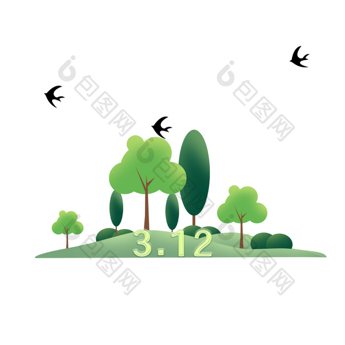 植树节312树木绿色动图GIF