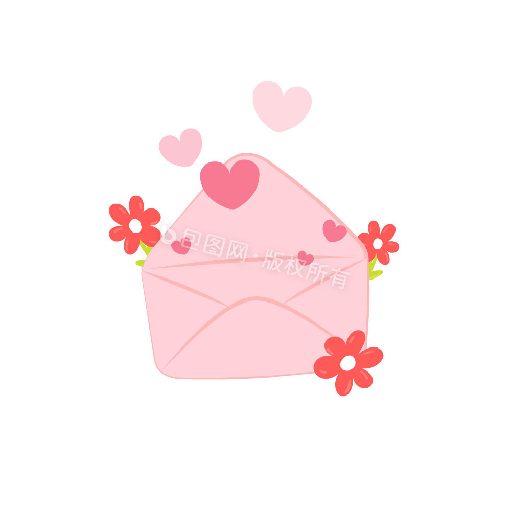 爱心动图gif-爱心动图gif下载-【包图网】