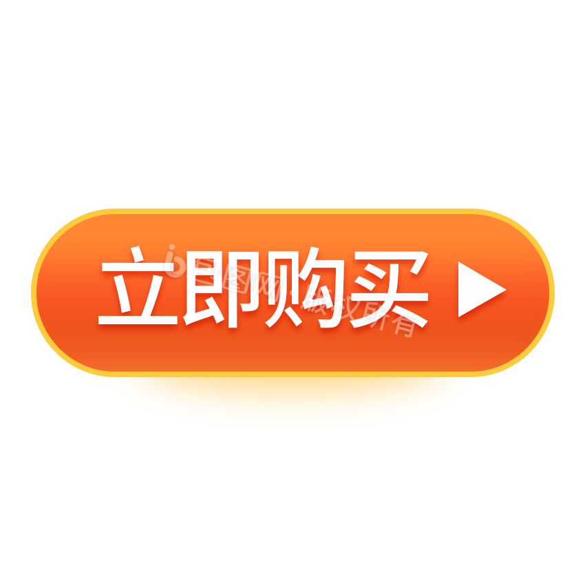 点击gif-点击gif下载-【包图网】