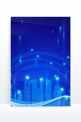 蓝色商务科技城市宣传邀请函背景图片