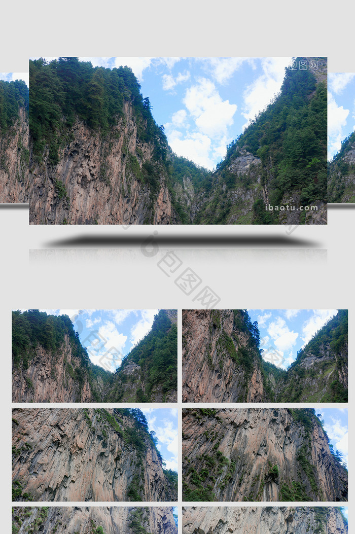 自然大山悬崖峭壁蓝天实拍4K