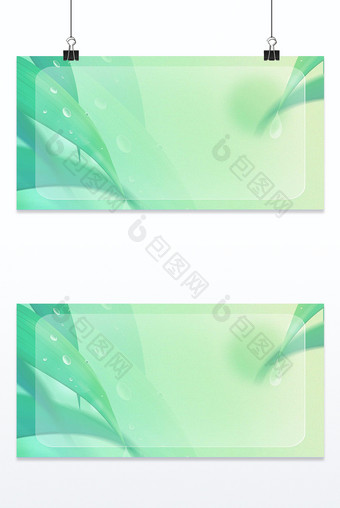 磨砂玻璃绿色植物芦荟背景图片