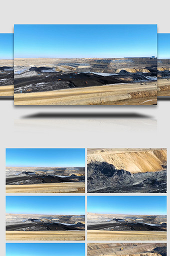 蓝天下的大型露天煤矿4k实拍图片