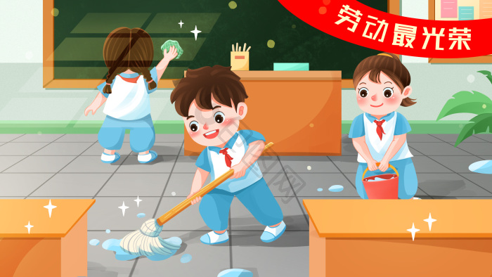 学生打扫图片-学生打扫素材免费下载-包图网