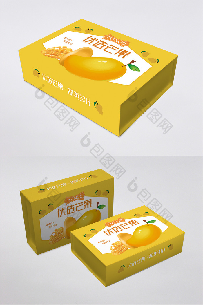 芒果包装芒果水果礼盒图片图片