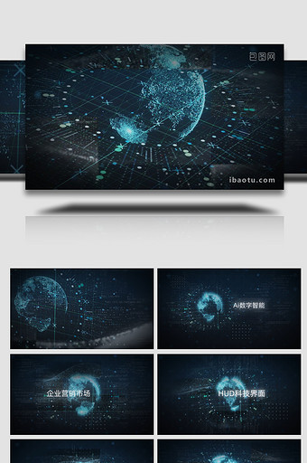 Ai科技数字智能界面AE模板图片