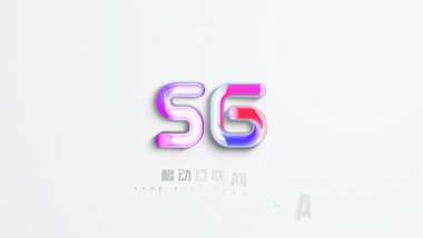 Logo简洁扫光片头AE模板