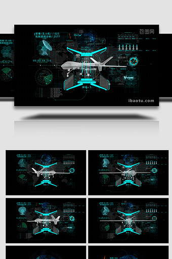 全息高科技3D模型场景AE模板图片