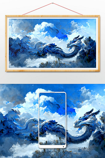 蓝色水墨中国龙龙抬头数字艺术图片