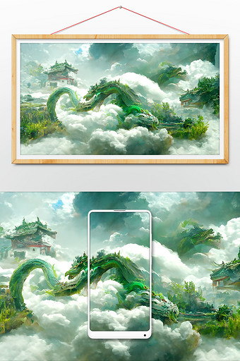 绿色中国龙龙抬头麦田数字艺术图片