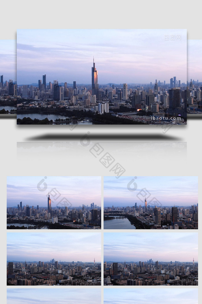 城市南京中心紫峰商圈4K航拍