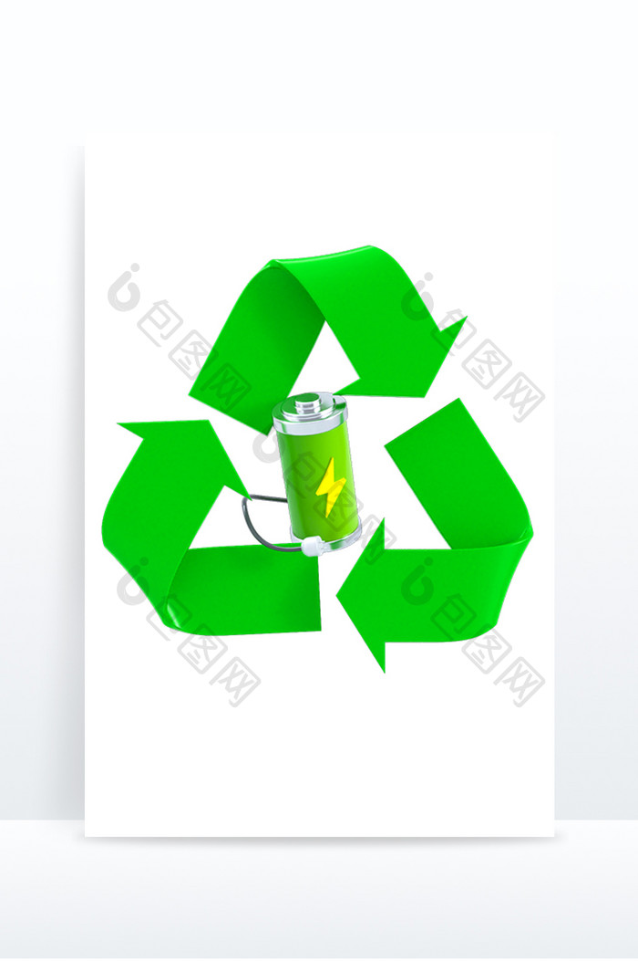 C4D绿色循环使用电池环保元素