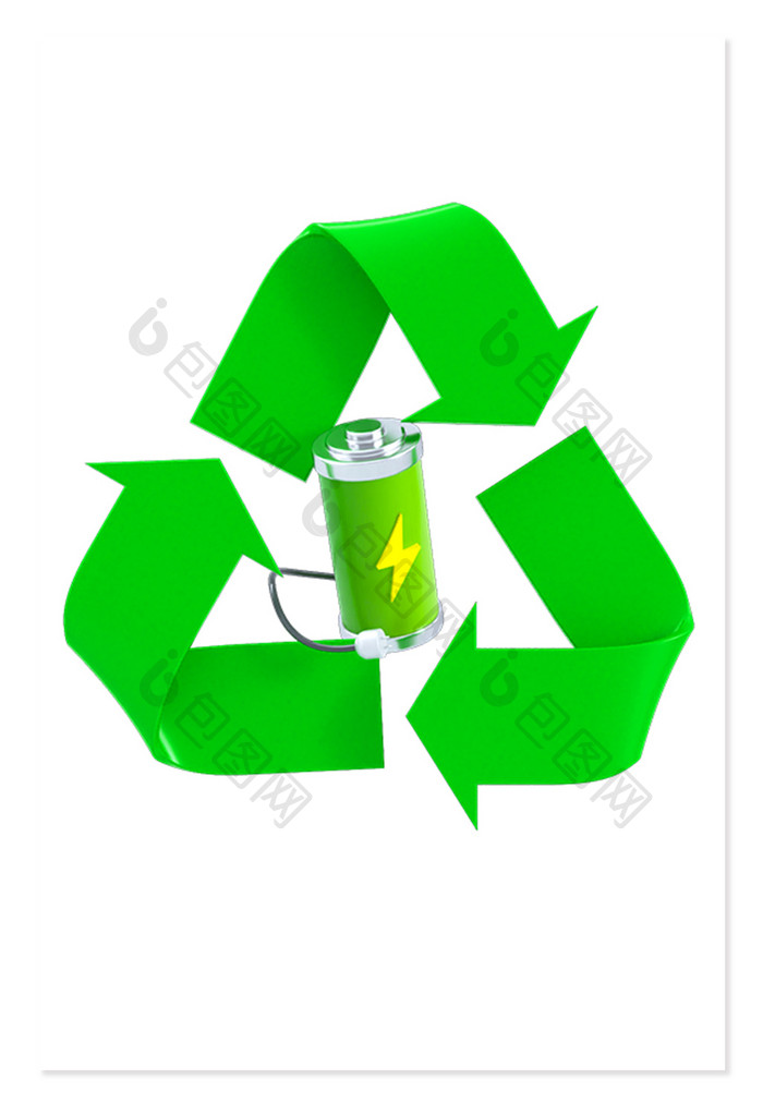 C4D绿色循环使用电池环保元素