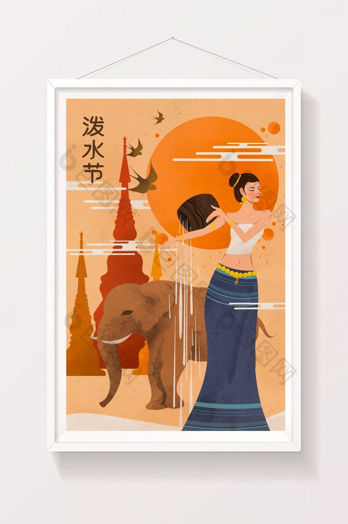 泼水节插画傣族女孩大象插画图片图片