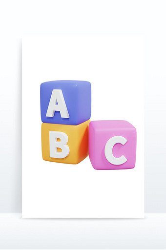 3D学科英文字母ABC图片