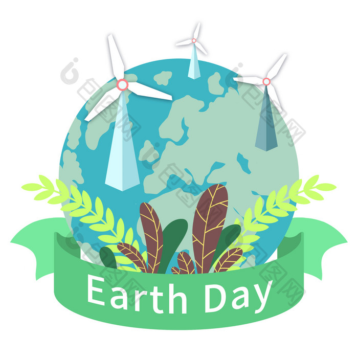 地球日保护地球环境动图GIF