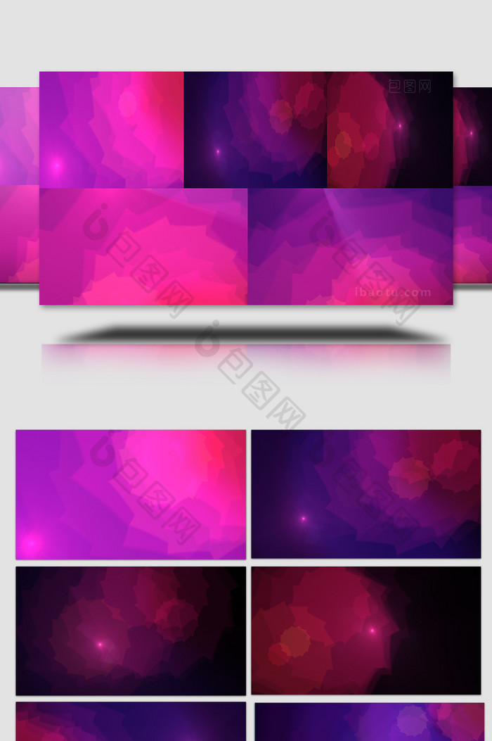 5组粉紫色光效带通道模板
