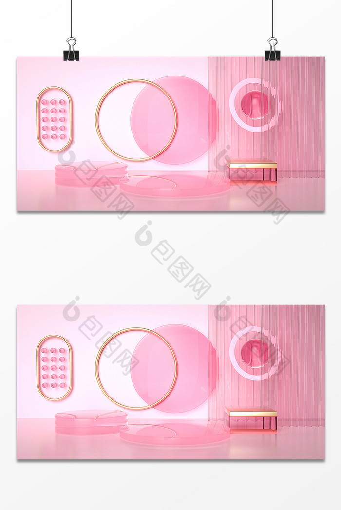 3d粉色玻璃风玻璃质感立体背景图片图片