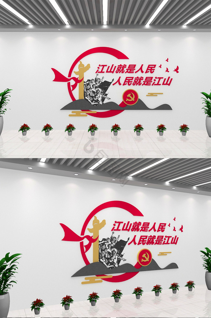 二十大报告图片-二十大报告素材免费下载-包图网