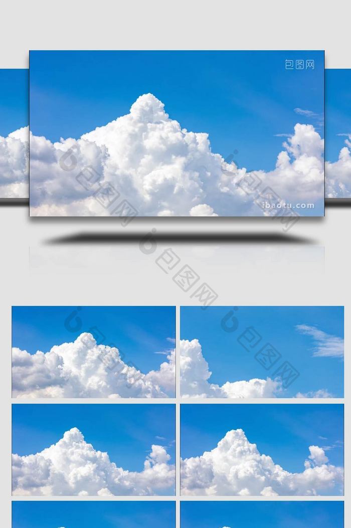 延时拍摄移动的蓝天白云实拍4k