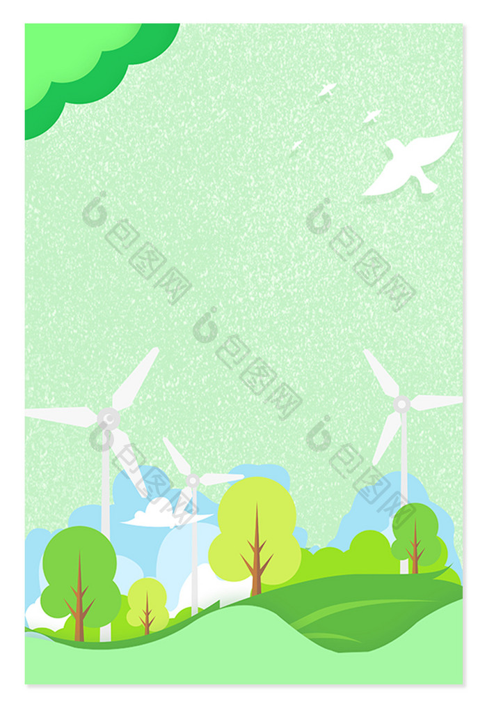 绿色环保低碳节约资源背景