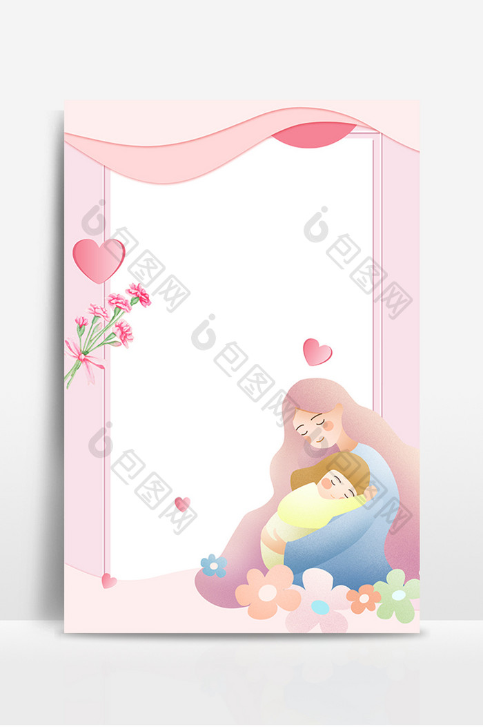 粉色温馨母亲节节日花朵背景