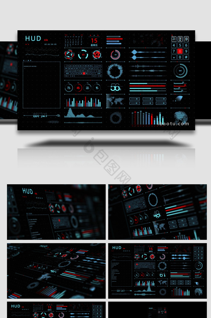 HUD全息科技屏幕元素AE模板