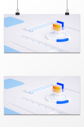 浅色科技风3D元素存储背景