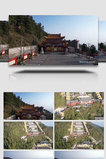 城市地标咸宁无量寿禅寺佛教航拍图片