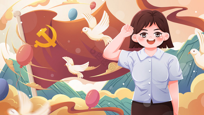 七一建党节党的生日宣誓女孩插画图片