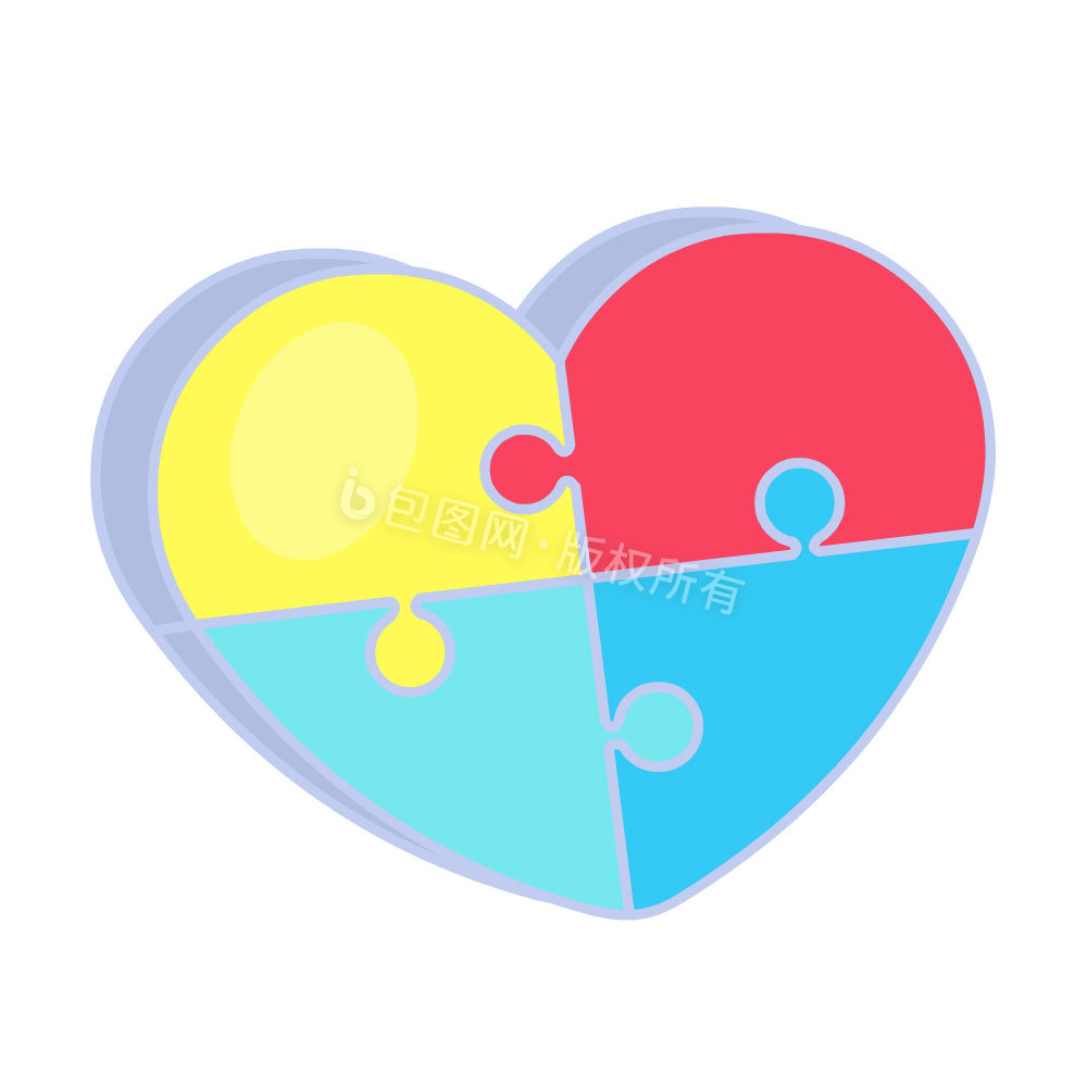 爱心动图gif-爱心动图gif下载-【包图网】