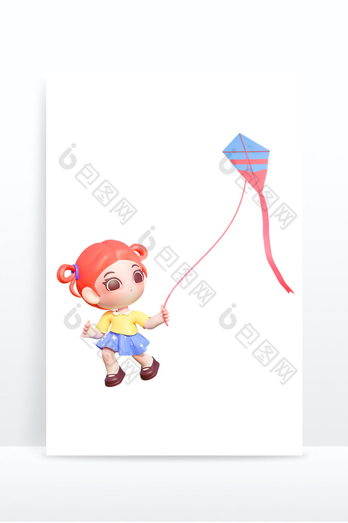 3D卡通儿童放风筝可爱人物形象