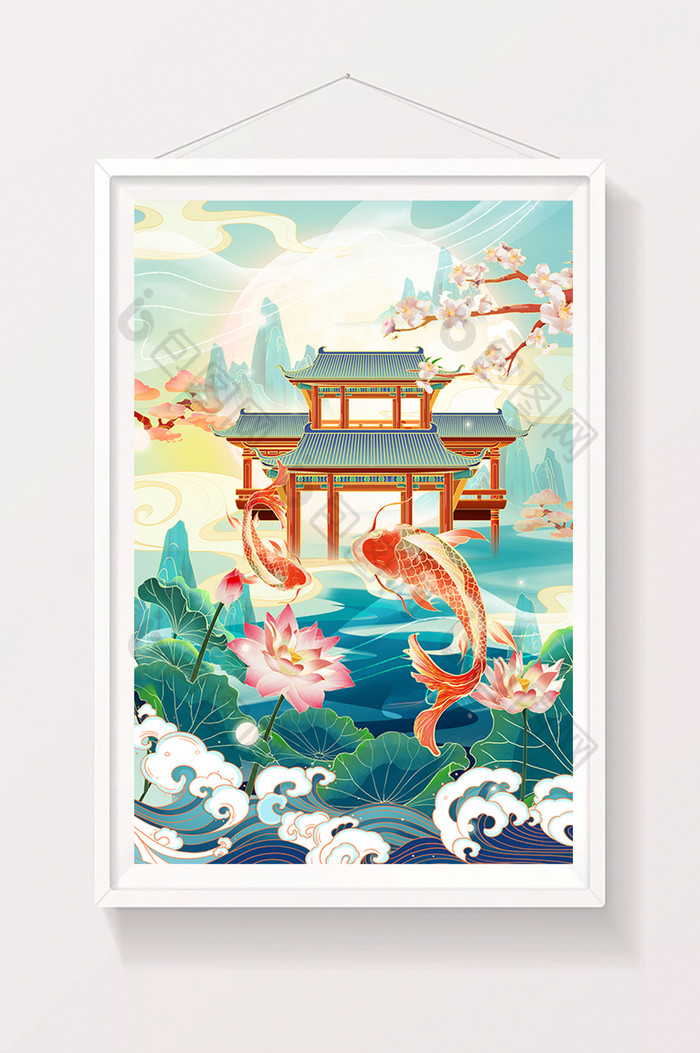 中国风国潮立夏锦鲤唯美风景插画