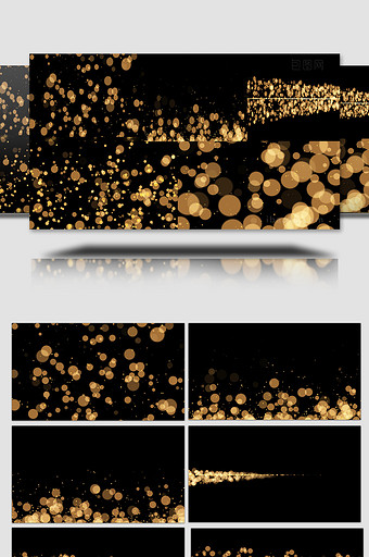 金色粒子元素带通道AE模板图片