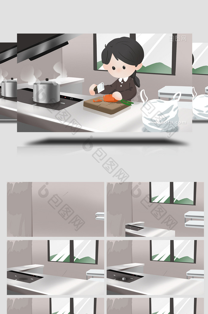 易用卡通mg动画女人厨房切菜