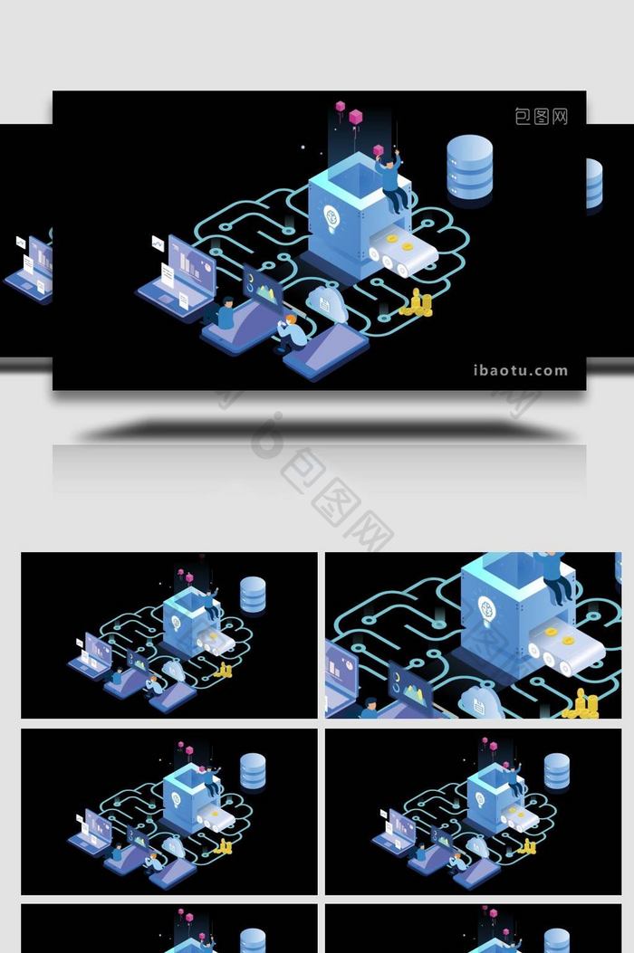 学习类2.5D科技办公MG动画