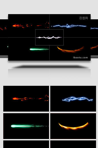 卡通射线动漫游戏特效元素图片