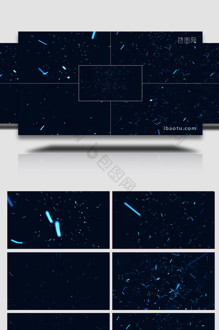 大气火星飞溅粒子特效元素