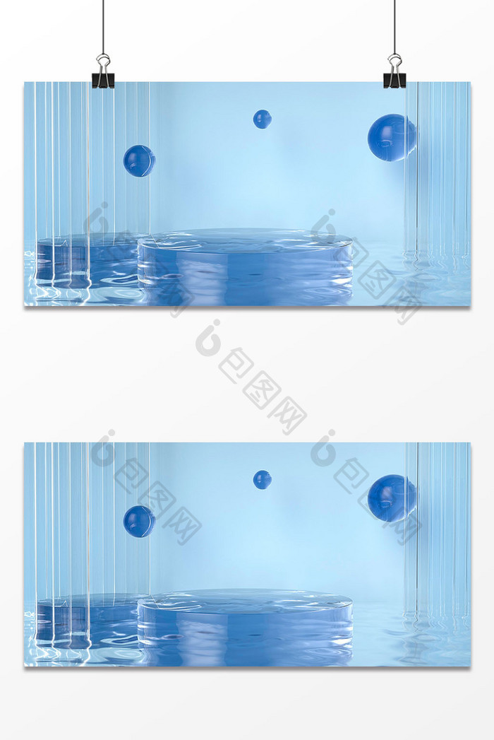 3d蓝色玻璃风玻璃质感立体背景