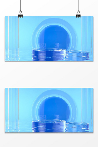 c4d蓝色玻璃风玻璃质感立体背图片