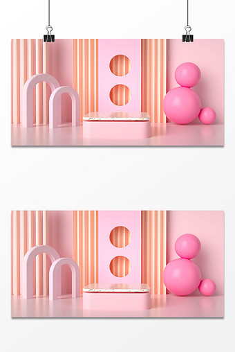3d粉色几何立体海报背景图片