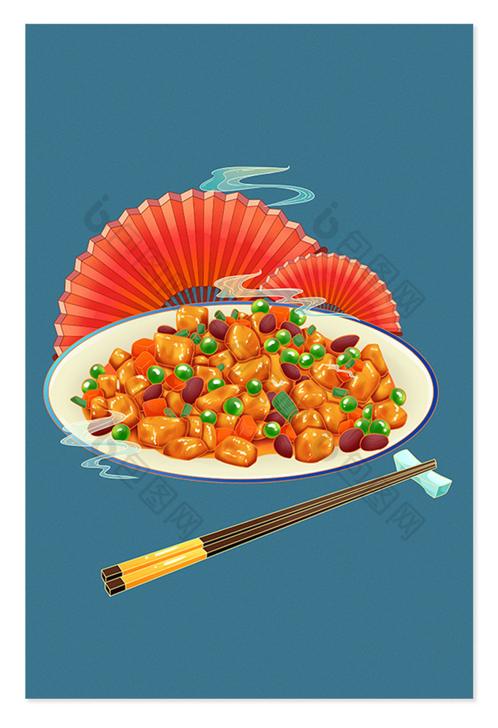 国潮风美食宫保鸡丁扇子云纹插画