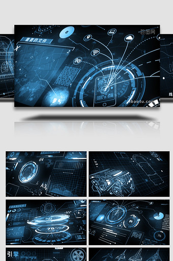 HUD全息科技屏幕元素视频素材图片